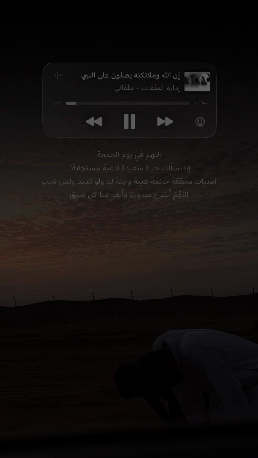 @balharbi19