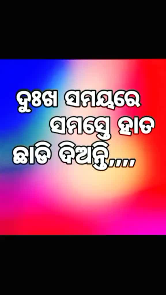 @satya8901