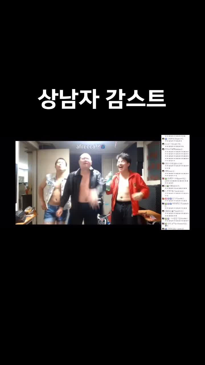 @레전드영상모음