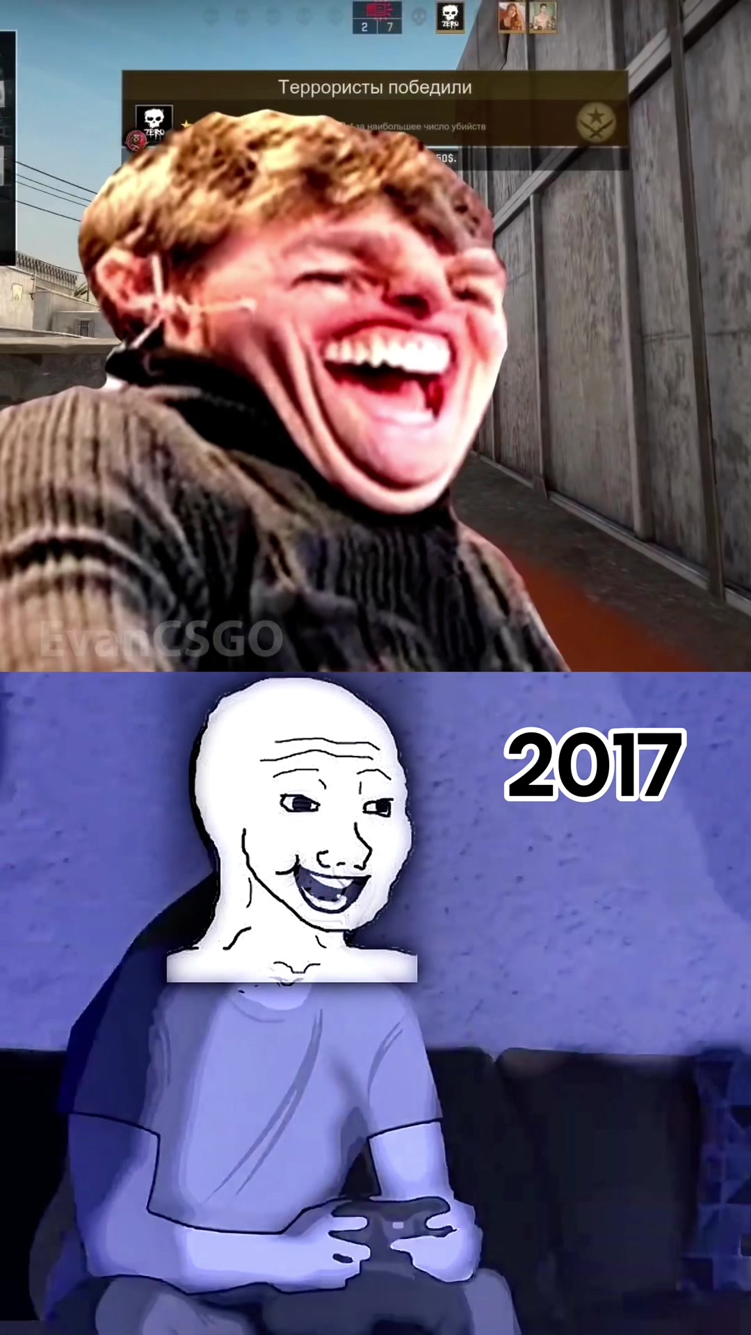 @evan_cs2