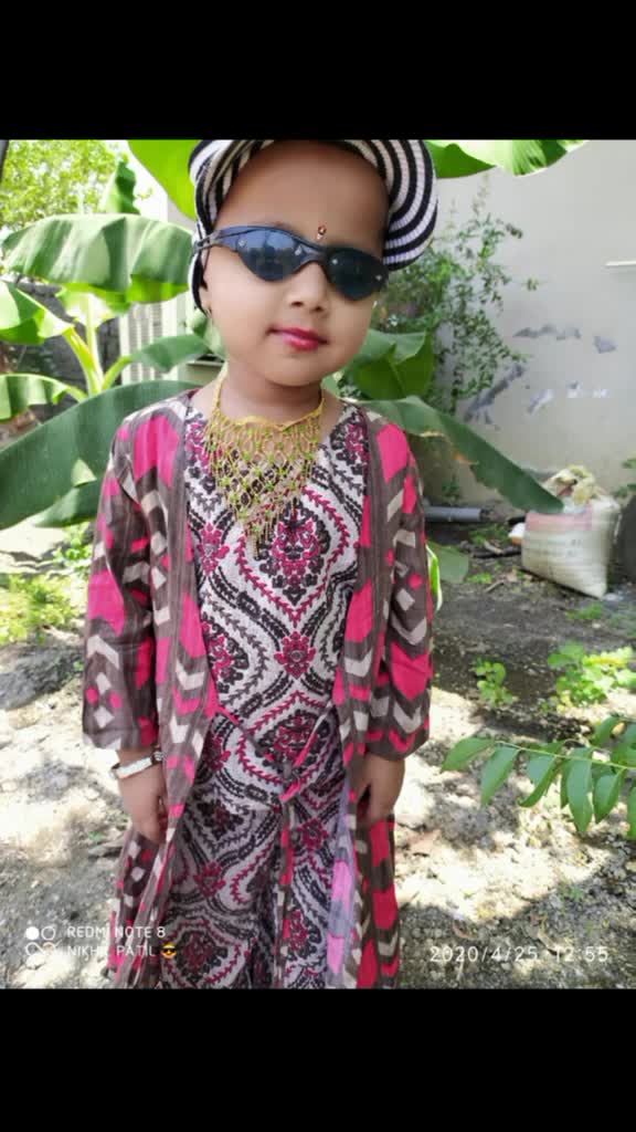 @Nitin Wadje
