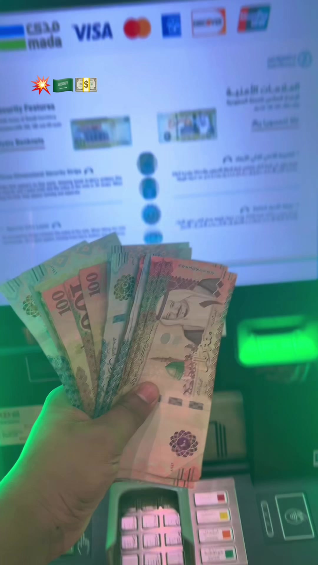 @🔥mx_amil_50🔥🥷🇸🇦
