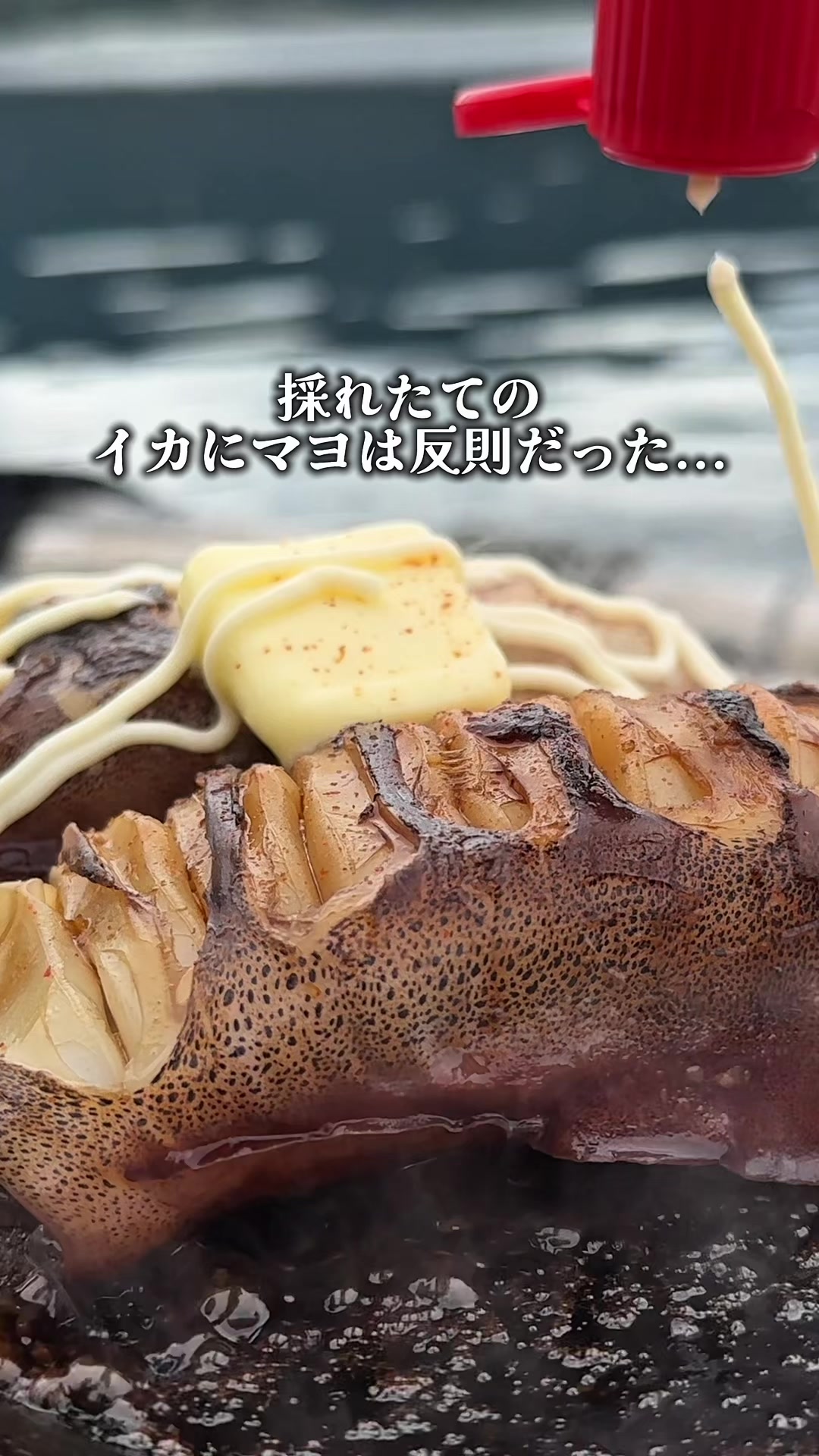 @りょう丸船長