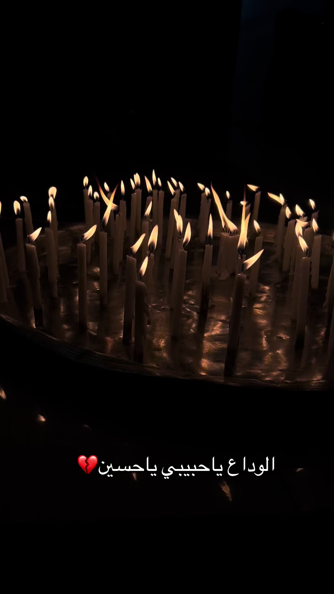 @: ᷂زهرَاءُ ༯ .
