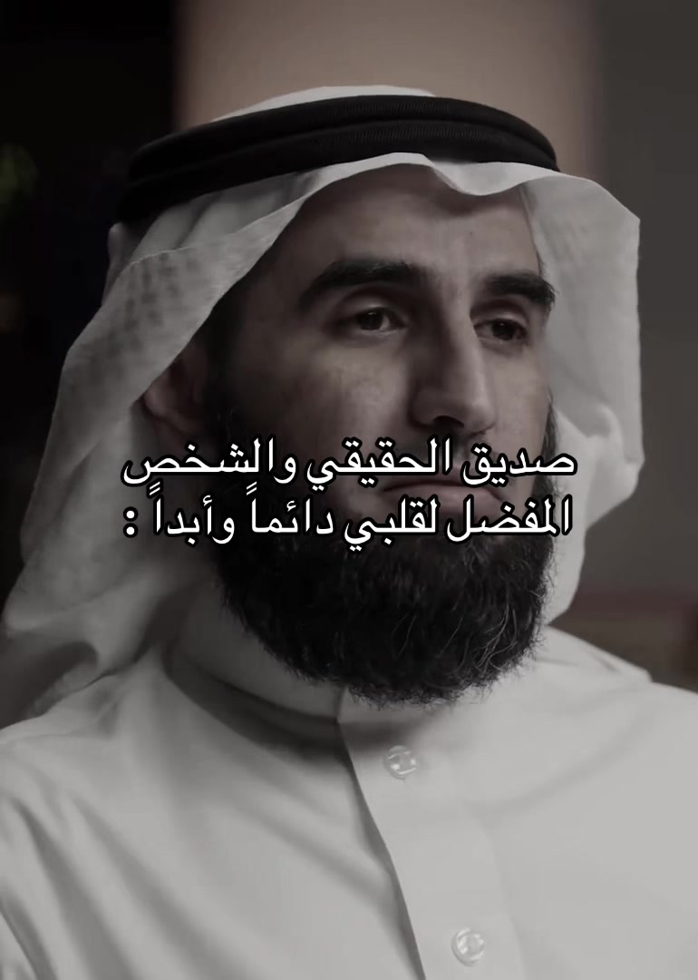 @ميم