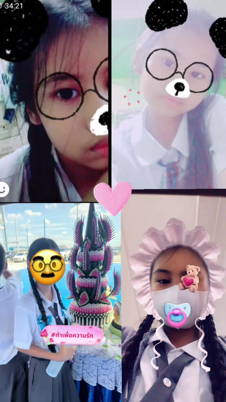 @🪼⋆.ೃ࿔*:・