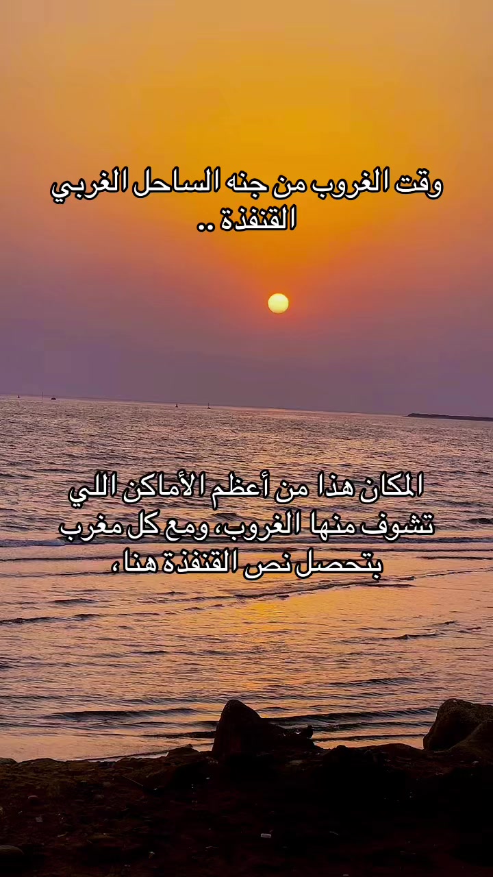 @عمر