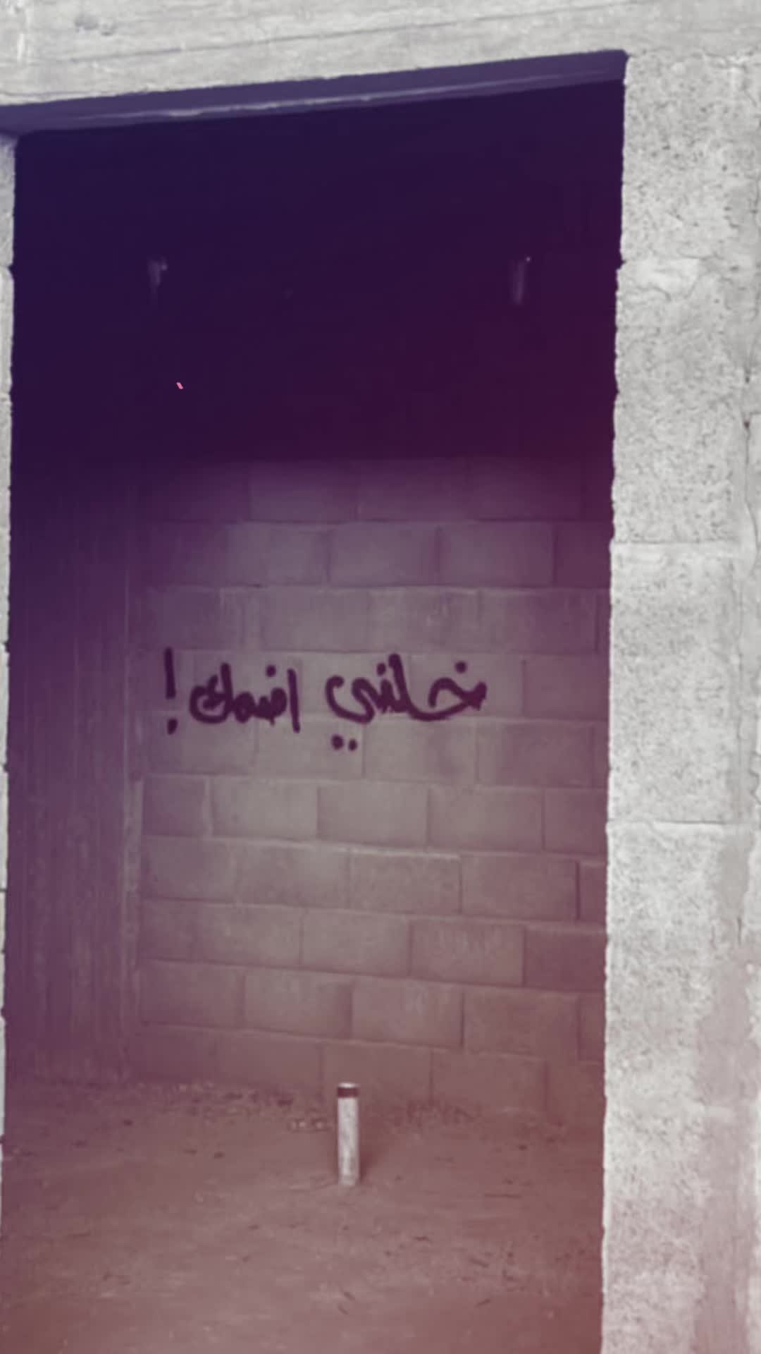 @ابوزهره🌹