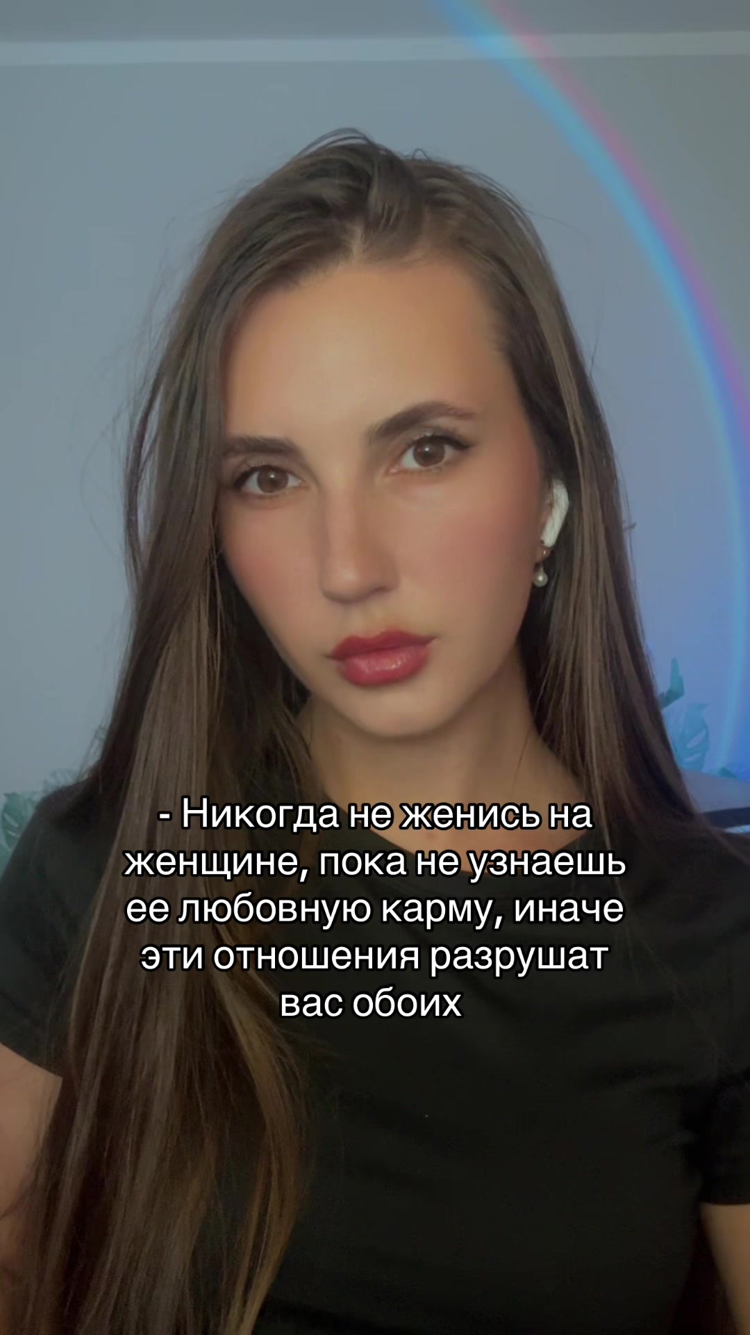 @Тгк arcana_18 🇺🇦🇰🇿