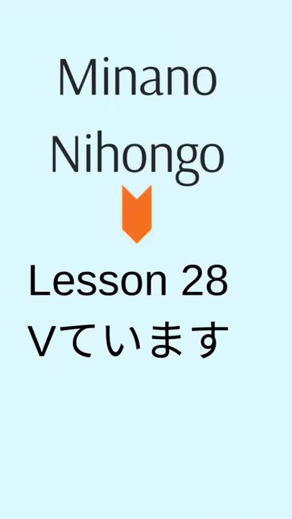 @japaneasy1