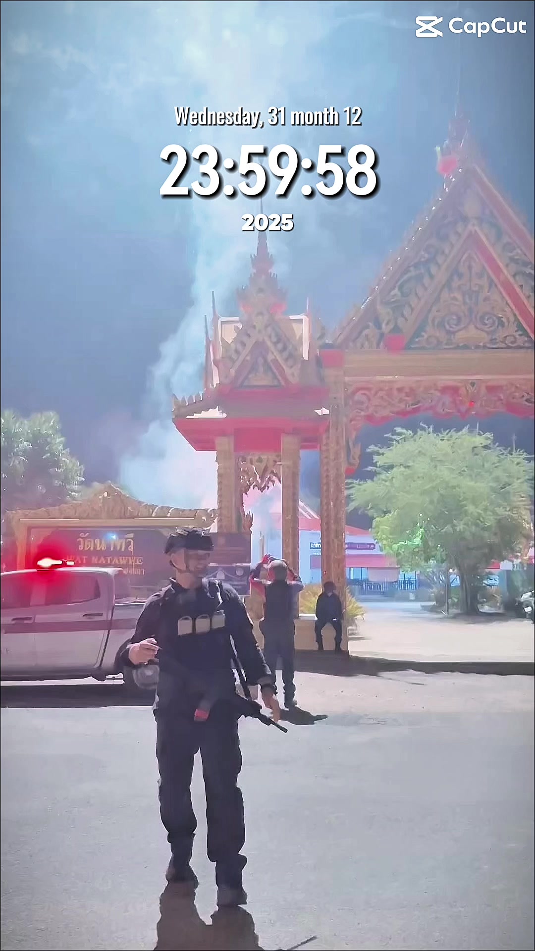 @คน&lsquo;เอิร์น