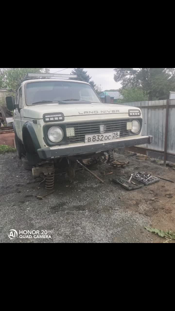 @Александр