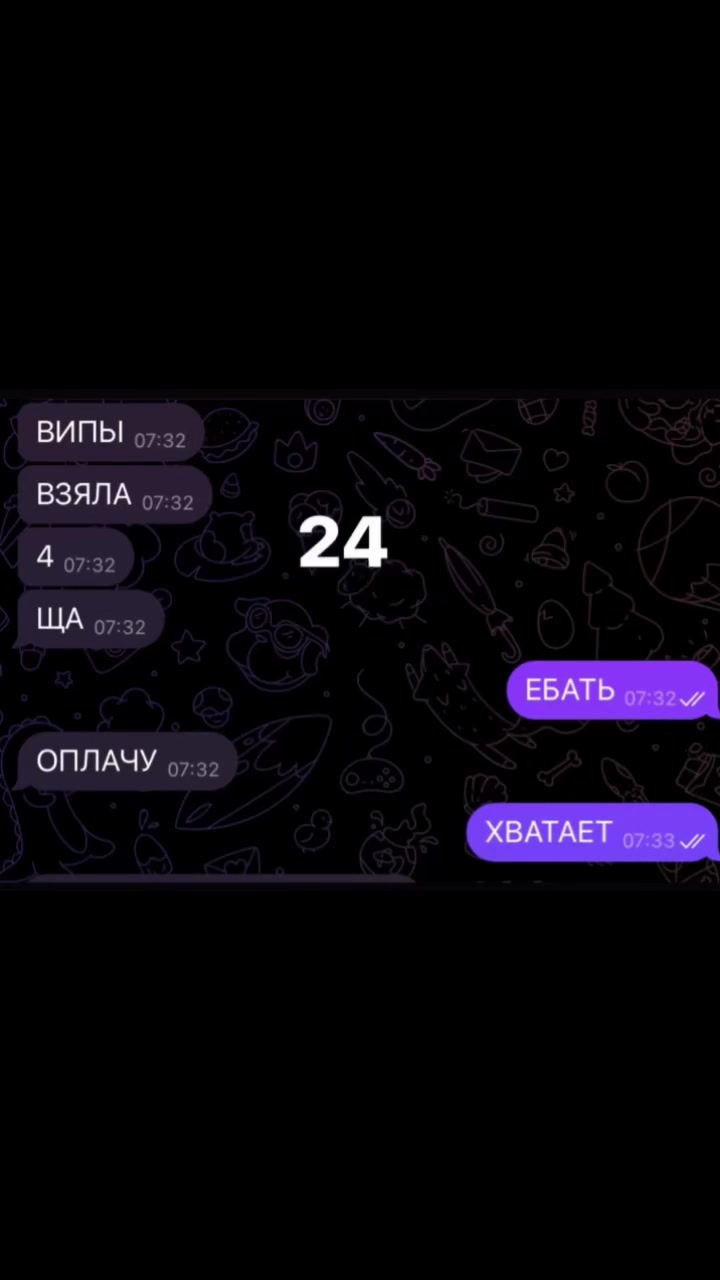 @darinkos5