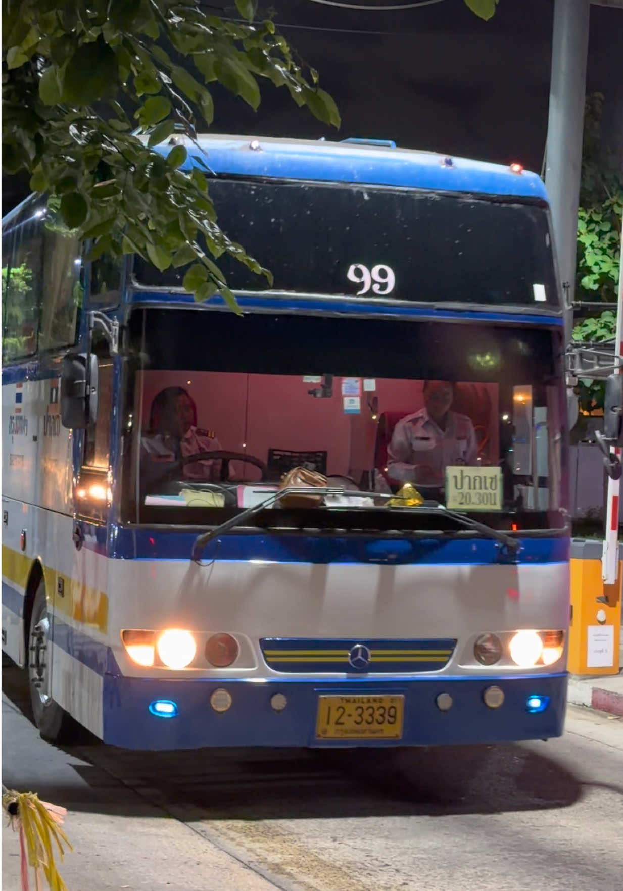 @Transport Thailand ARD