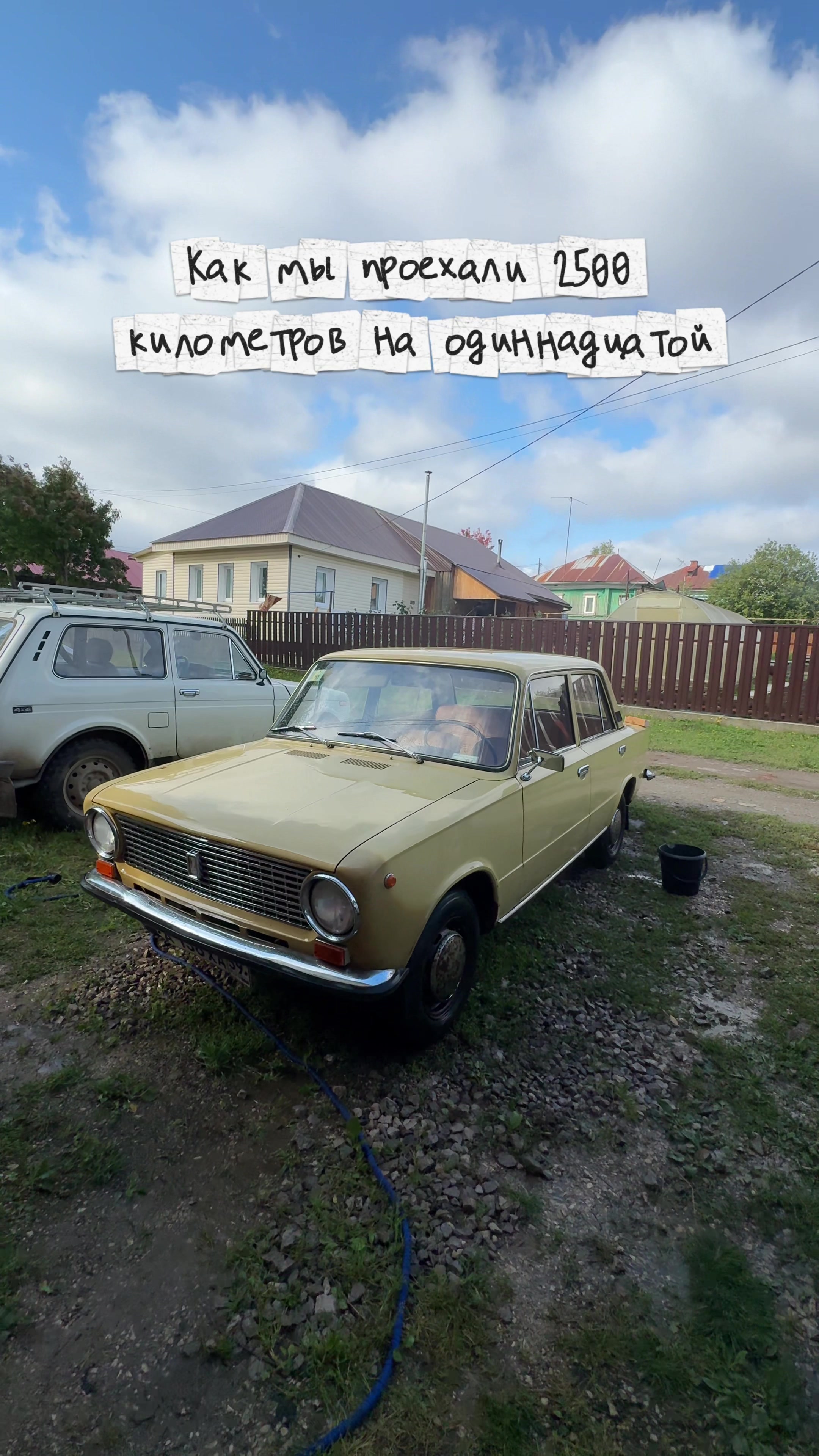 @Денис Милюков