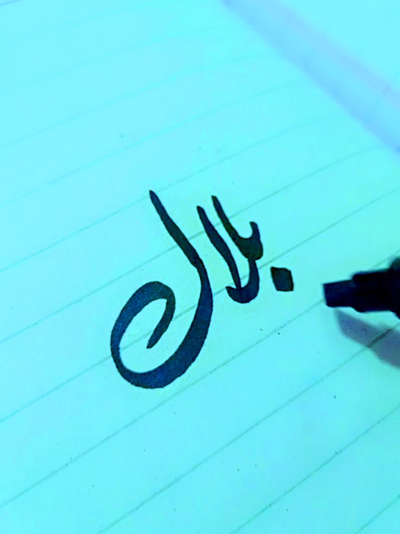 @Rustam calligrapher❤🌹