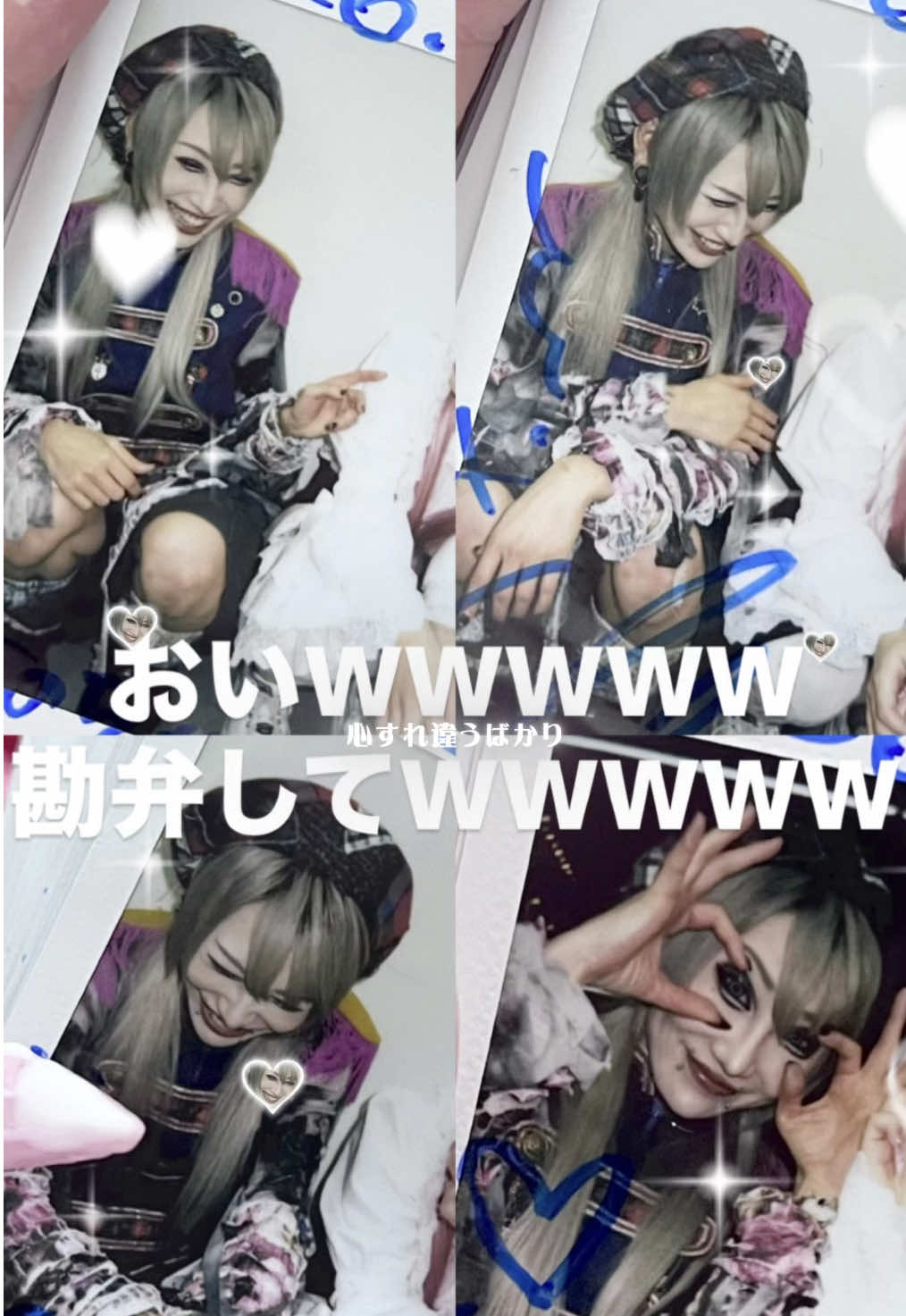 @この