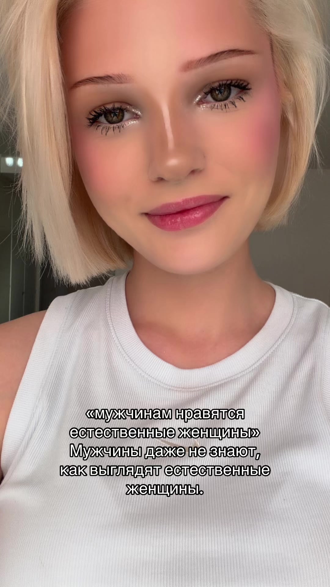 @esenia.barbie