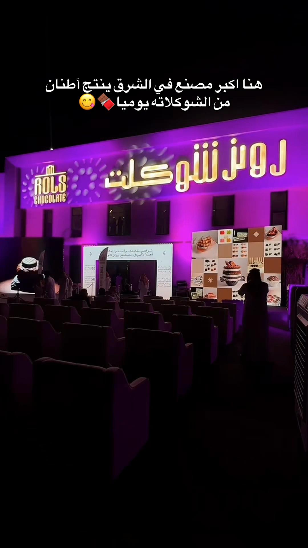 @منال الحربي | موثوق 🎖️
