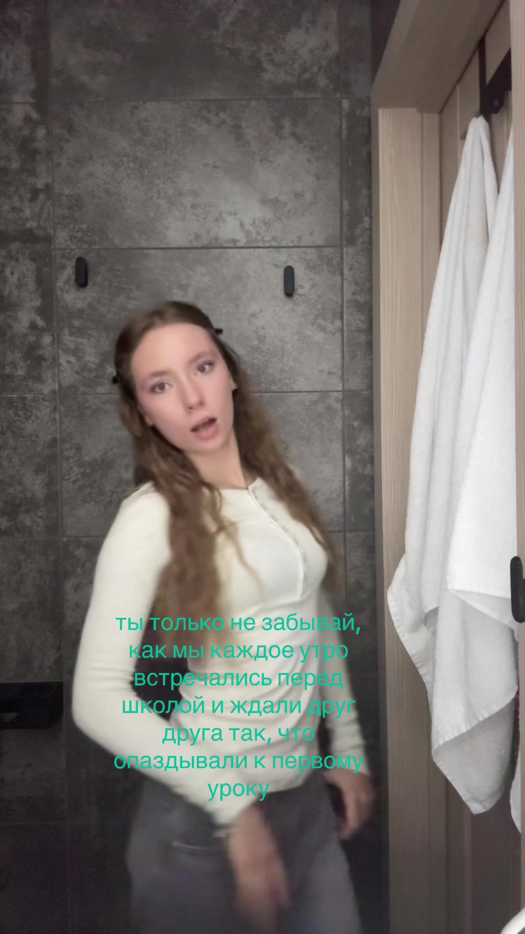 @тгк:русаяя