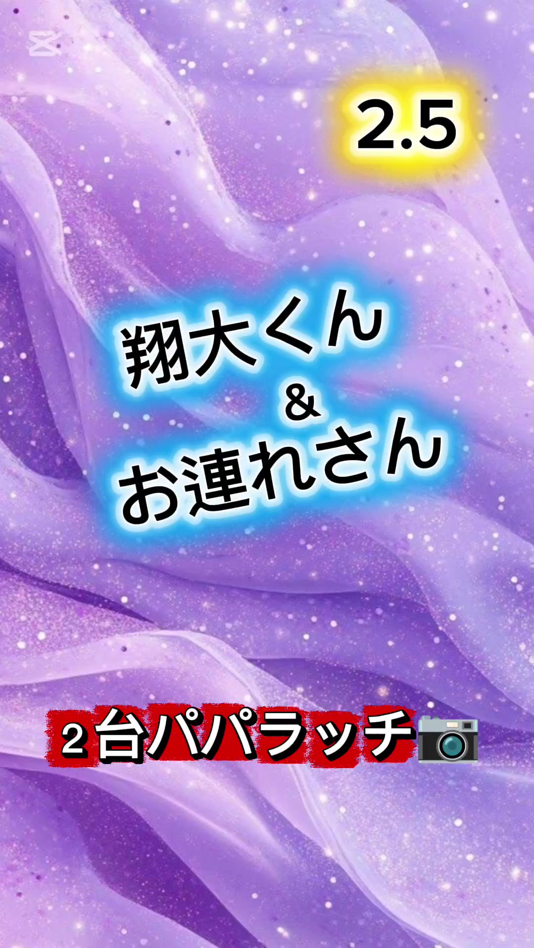 @💋💜𝒯𝒶ℯ💜💋