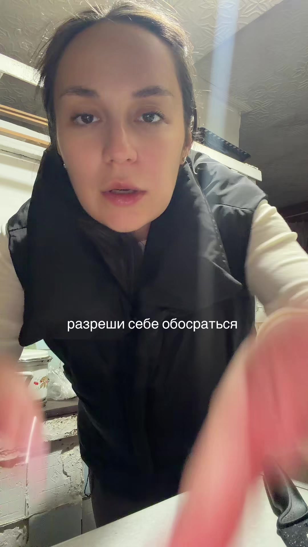 @Нелли Швецова • психолог