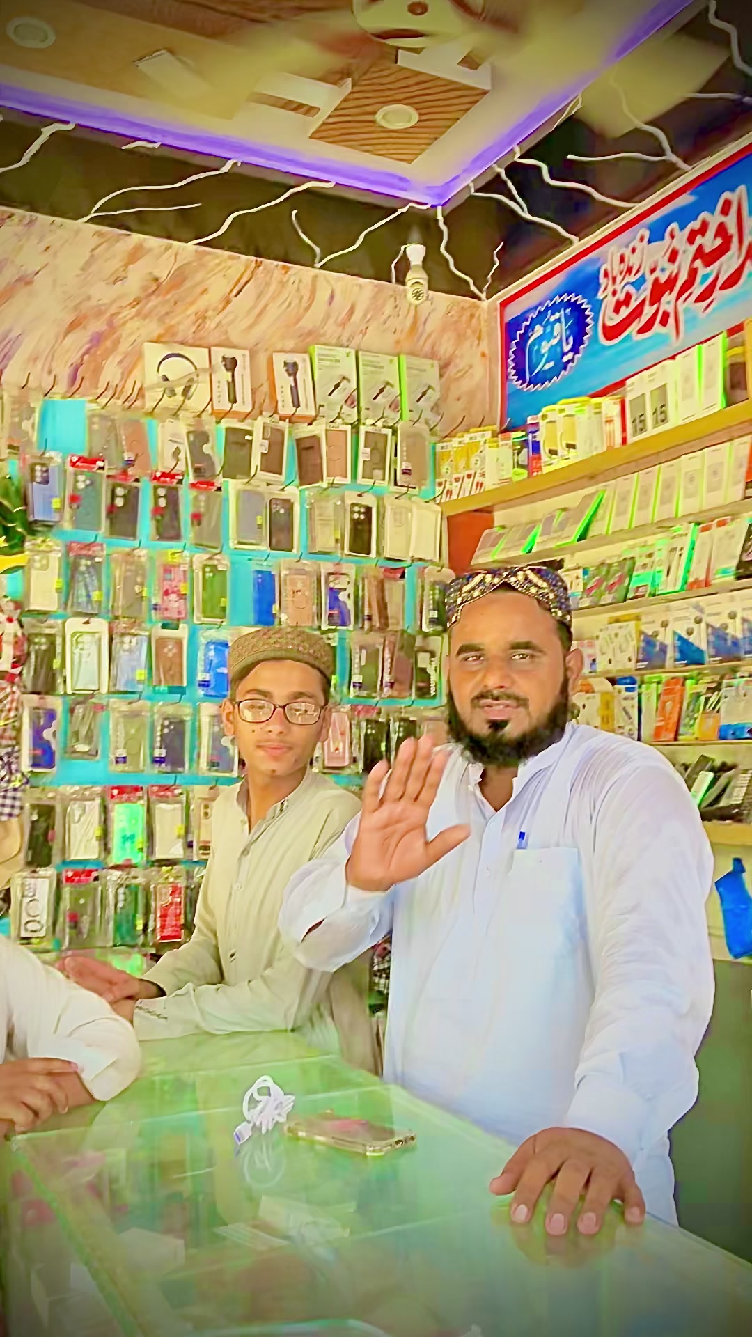 @Hafeez1243