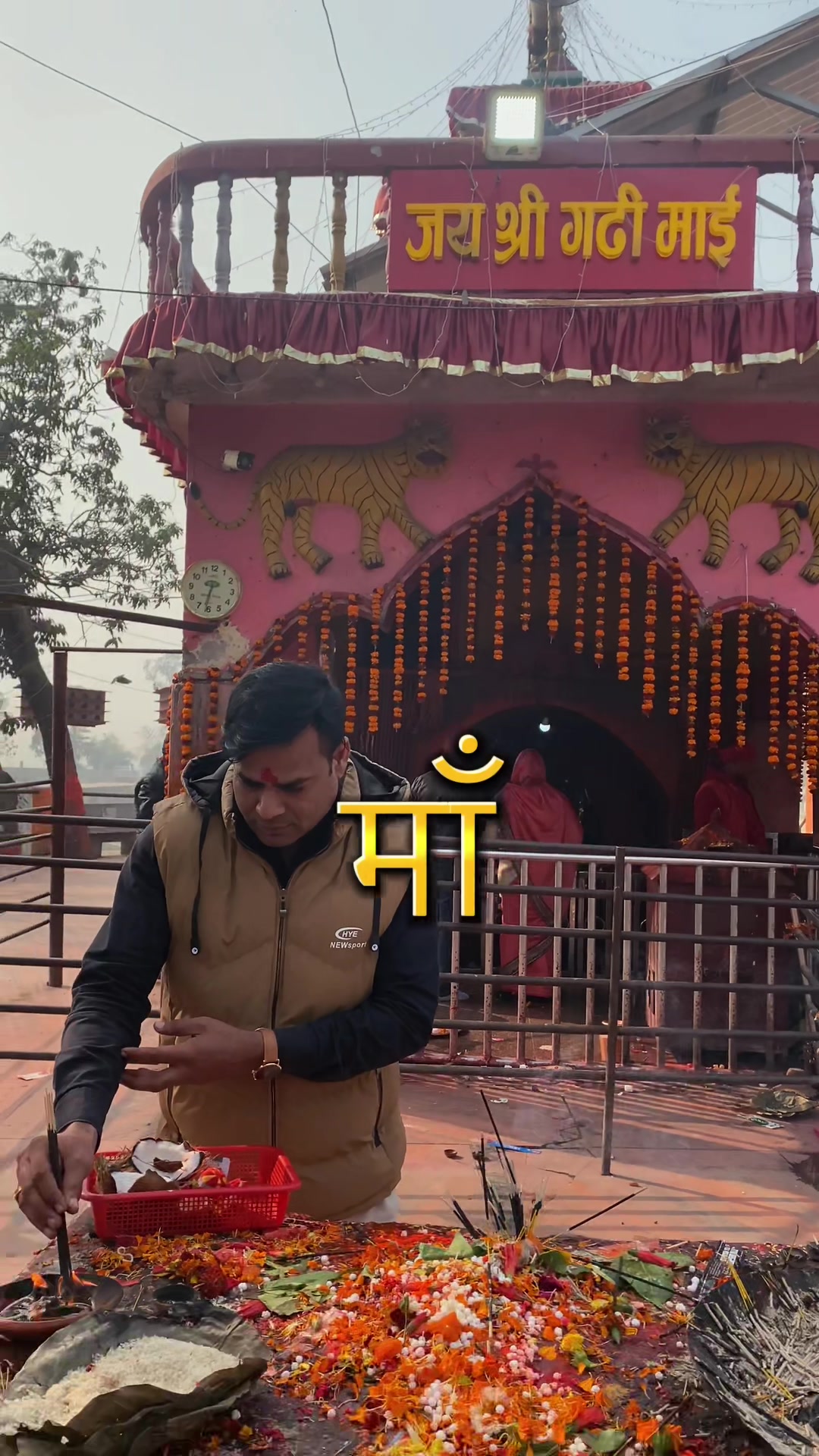 @Santosh Kumar UAE 🇦🇪🇳🇵