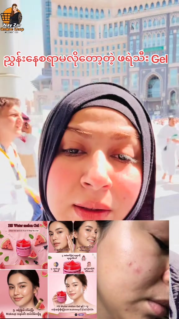 @nayzarhtun686