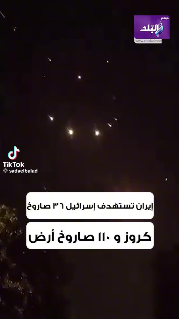 @achref Hammami