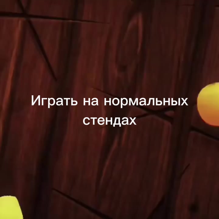 @Император Рейджбайтов