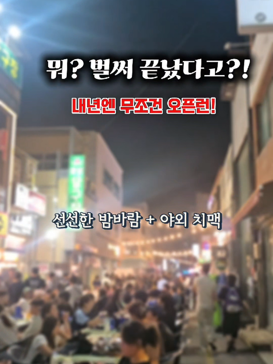 @황여사