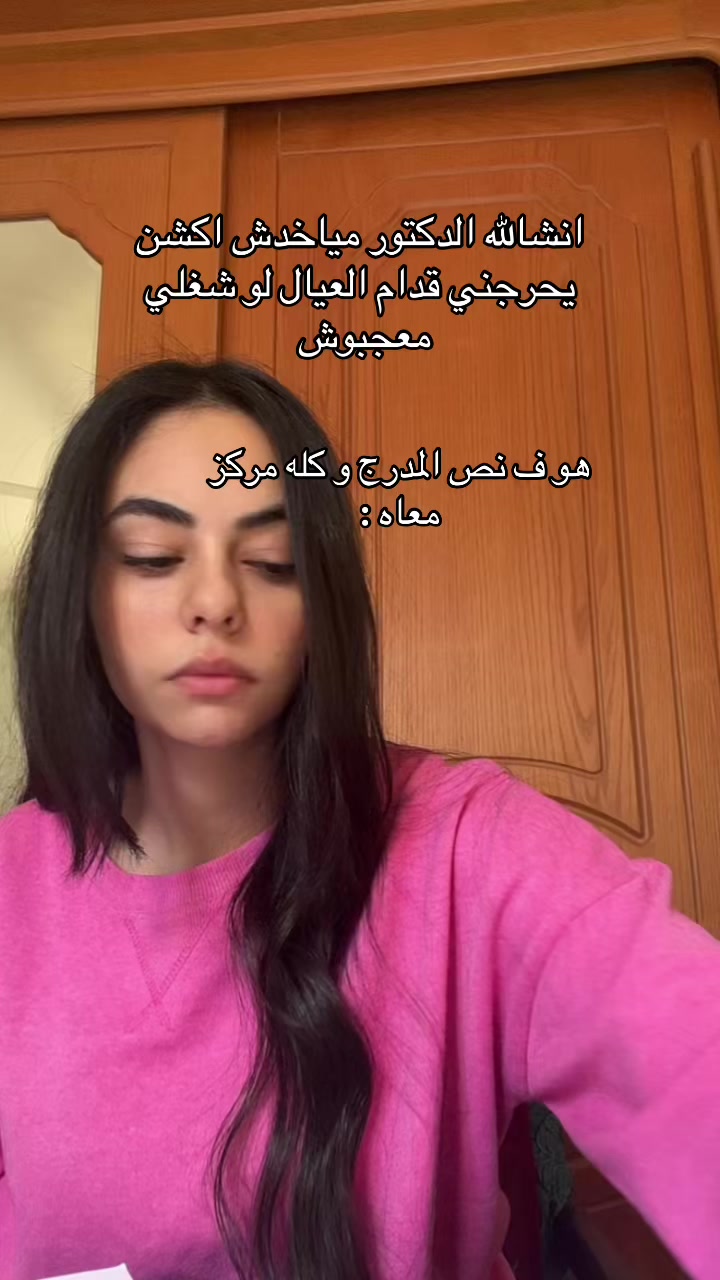 @شِـيـــري