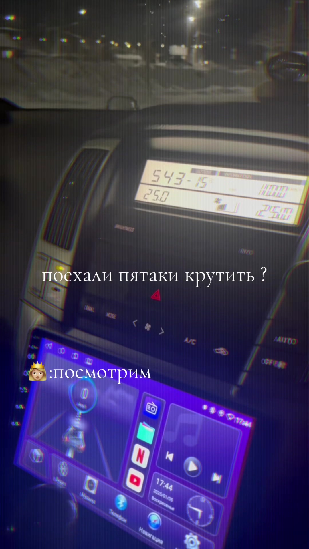 @Артём