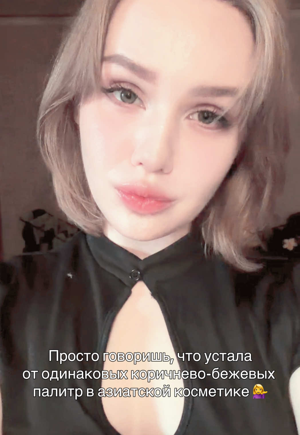 @хани! 🥮