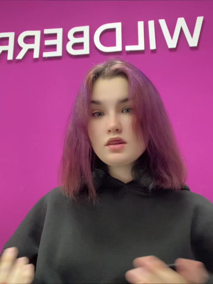 @голубоглазая🫶🏻