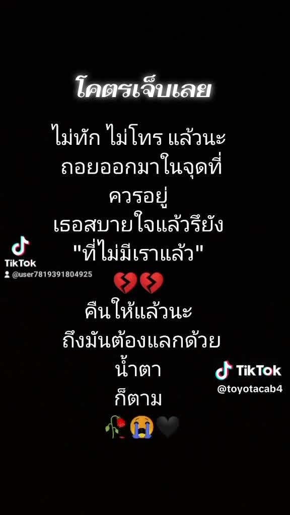 @ดาริกา ออนไลน์