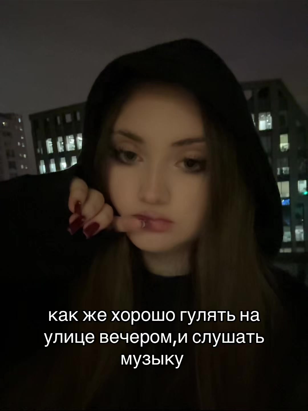 @𝓥𝓮𝓻𝓷𝓼 💋