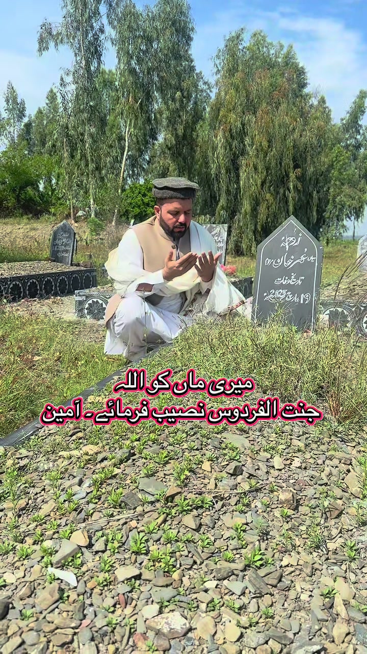@Azeem Khan Watanyar Official