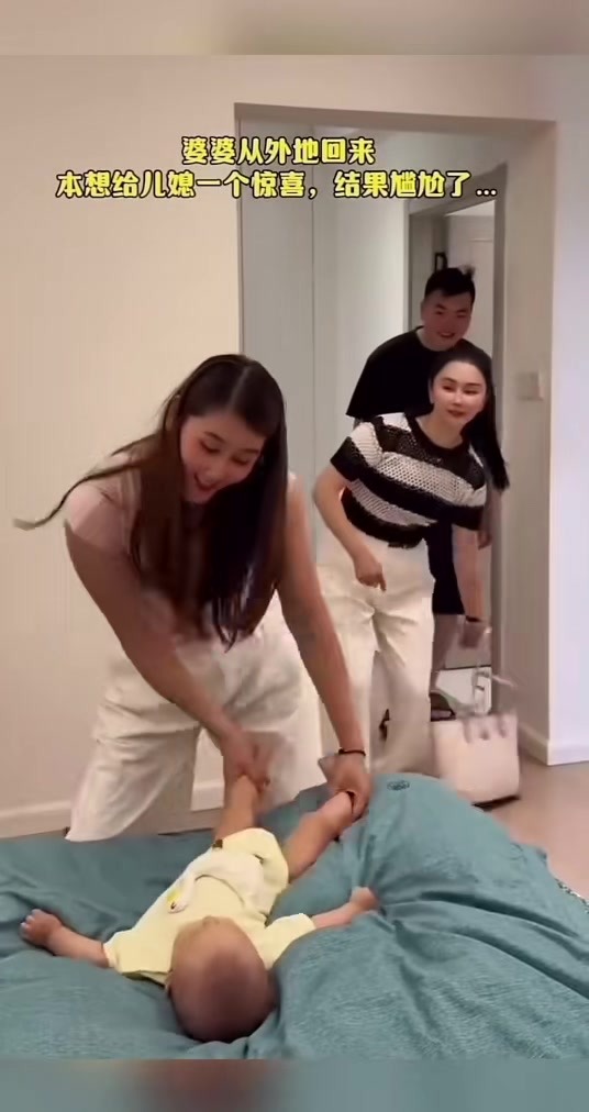 @S.ANG1823