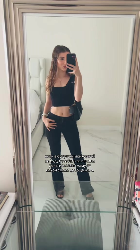 @кот