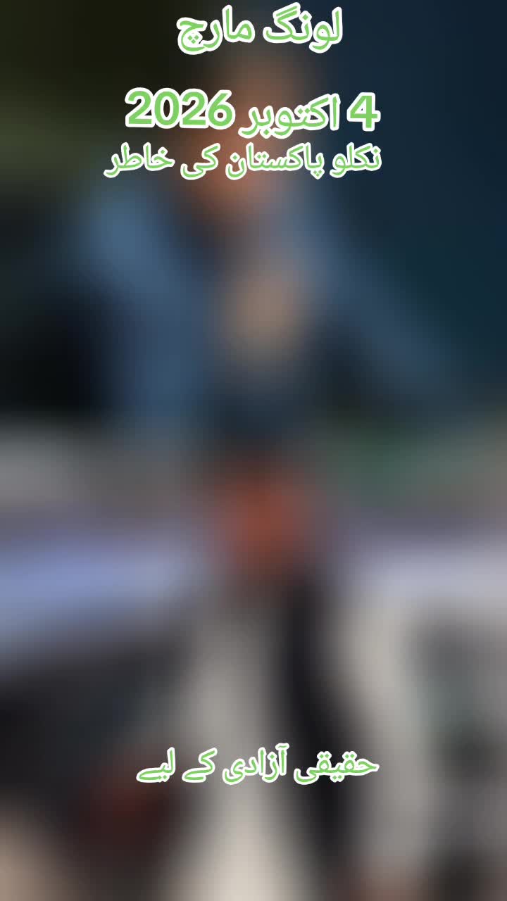 @Ali_Rizvi