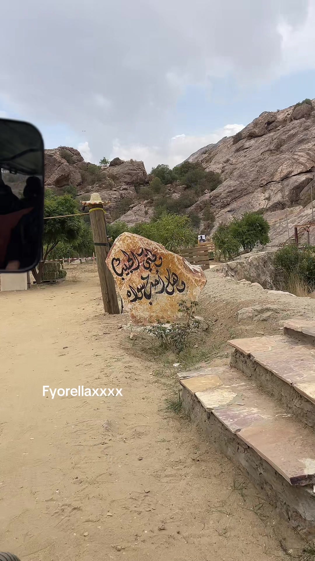 @Fyorella