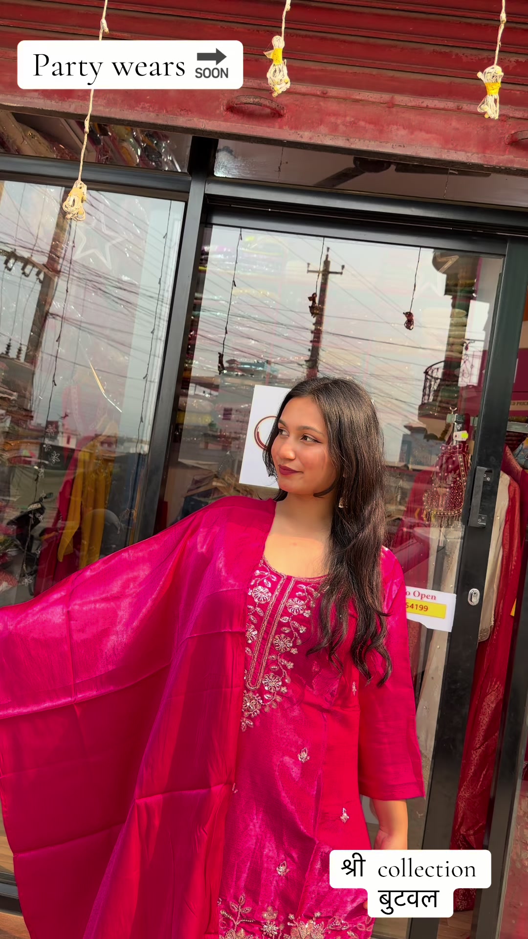 @shree_collection0