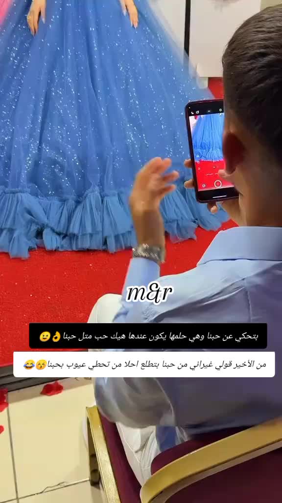 @غـنـ⃪ـوجــ⃪ٍـ⃪ه ألـحܔلـبـي𝑴😌