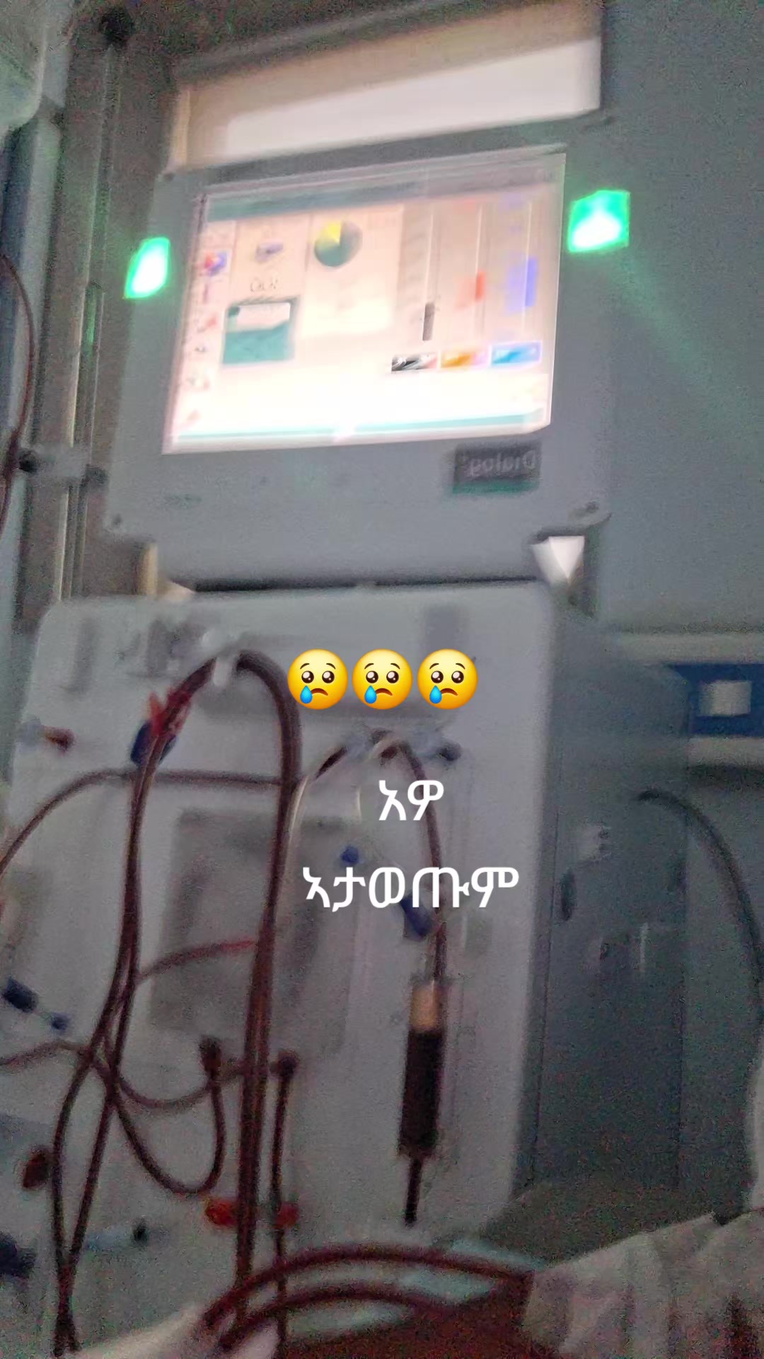 @ፈቲ