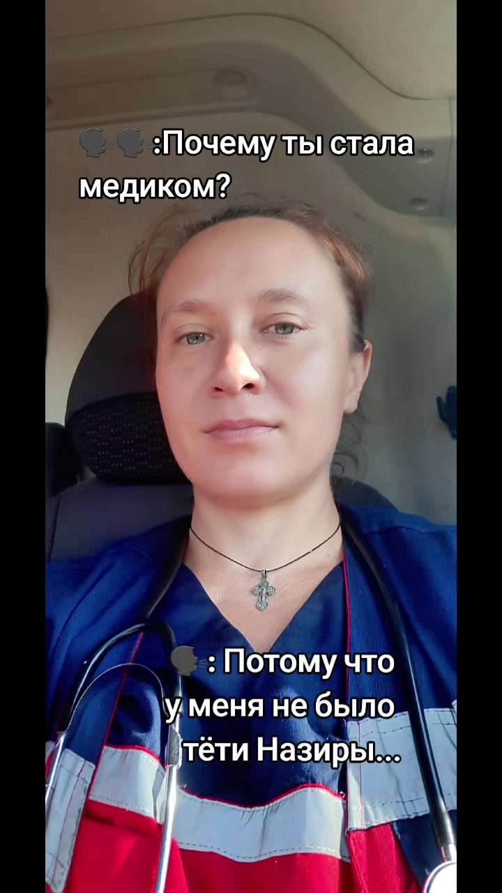 @Усадьба Гусево