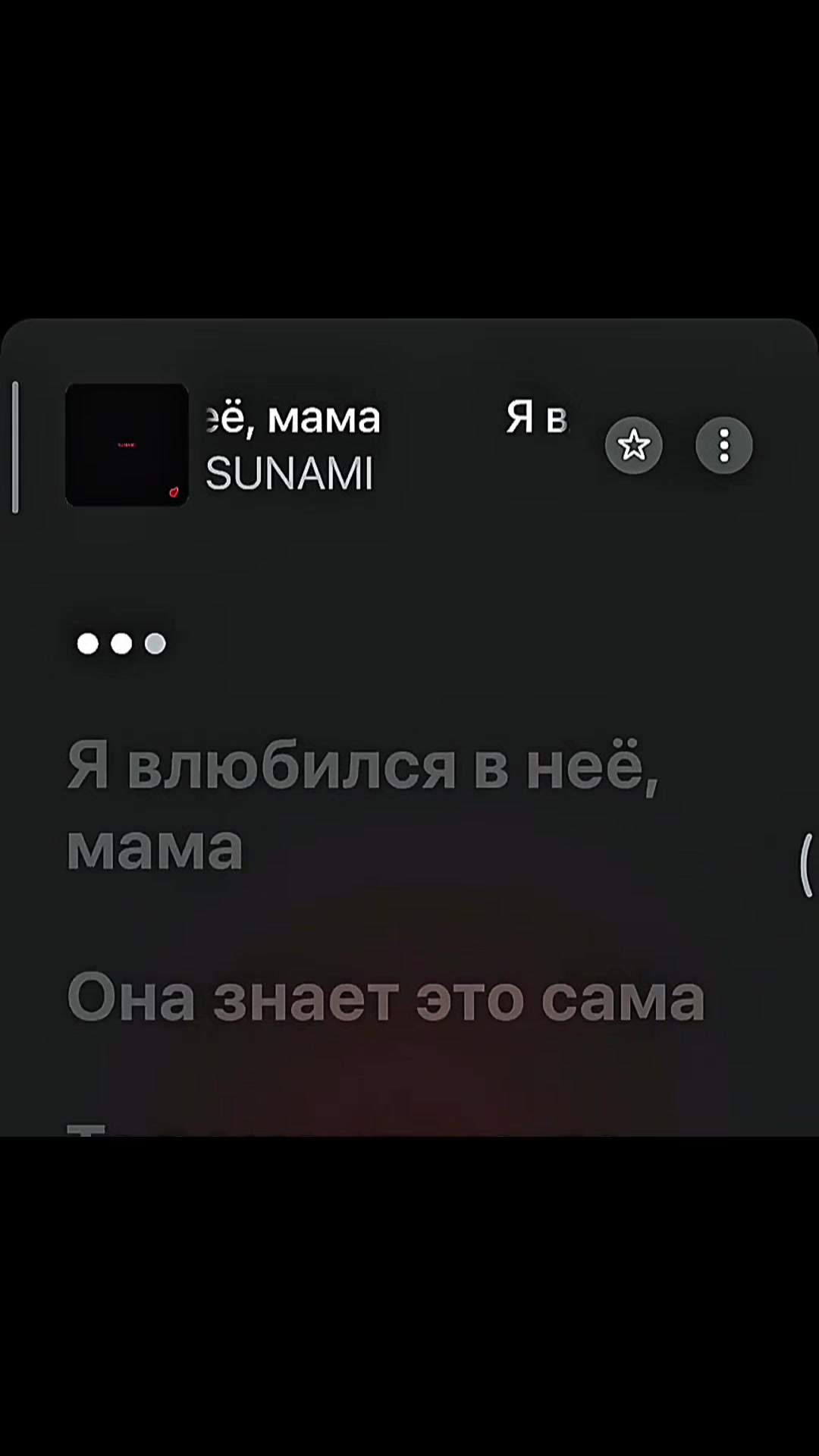 @Music_06