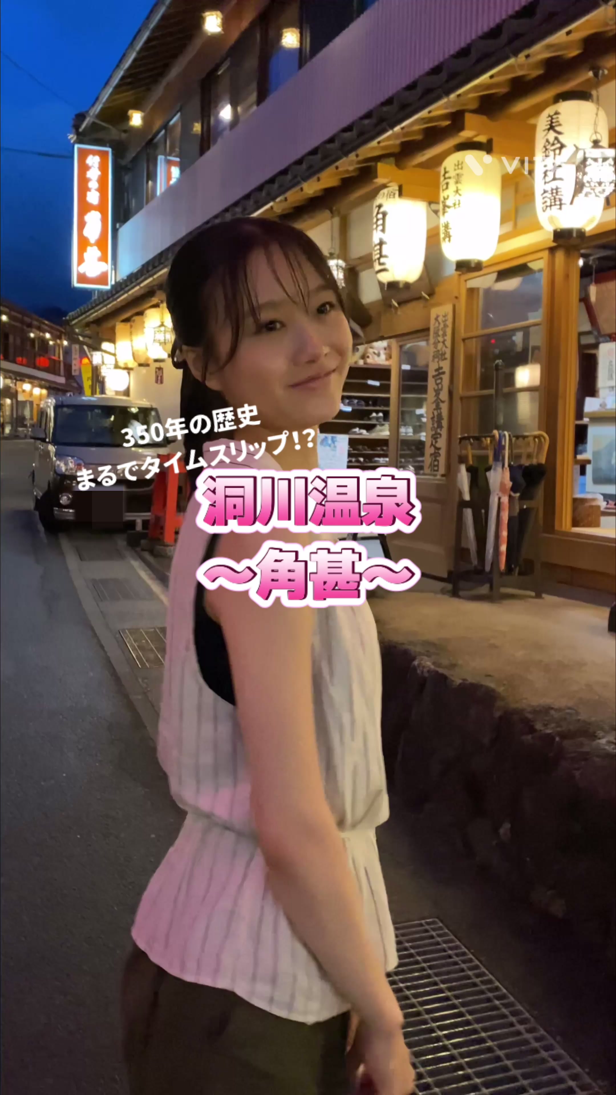 @美冴