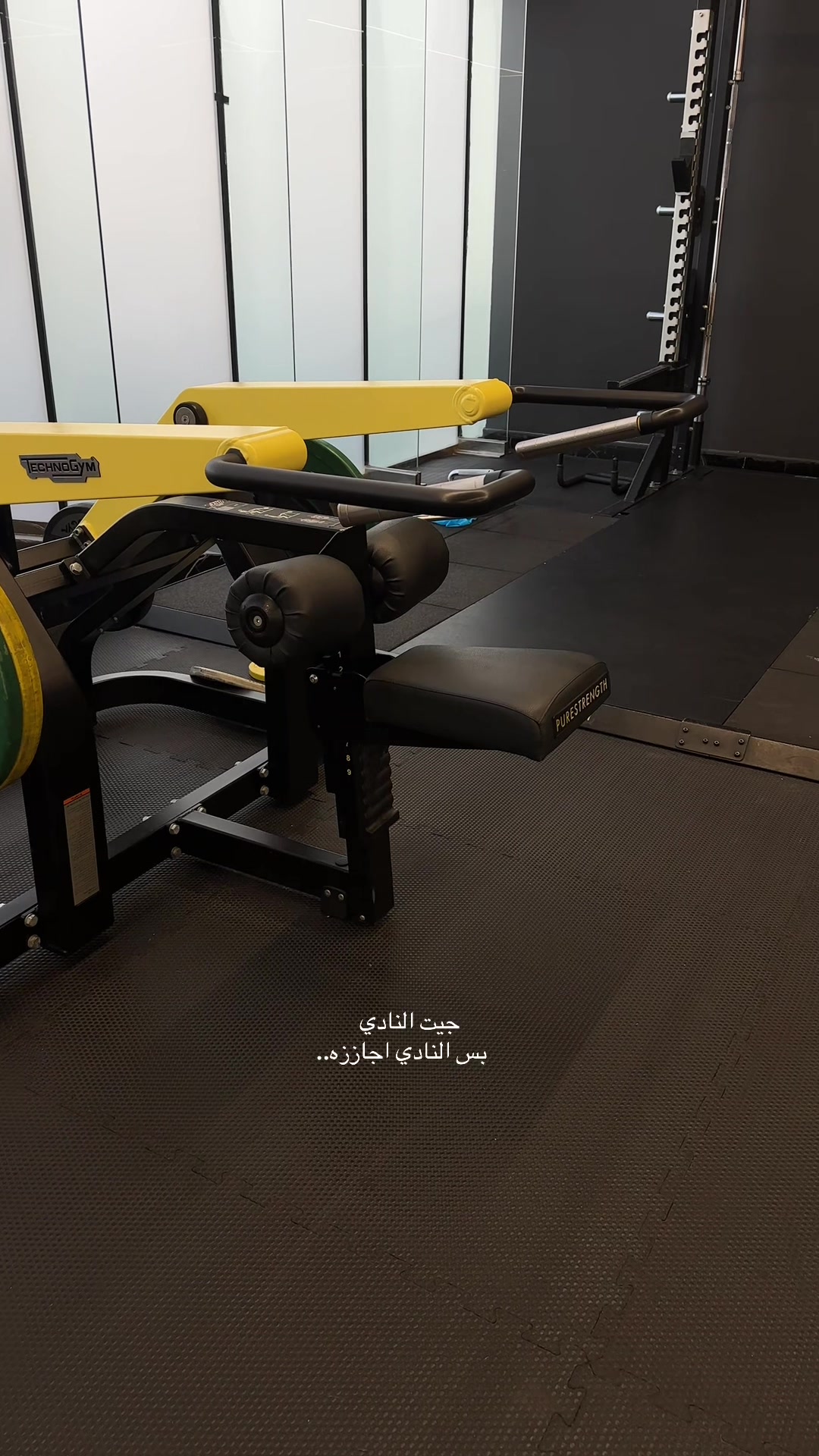 @نـوره